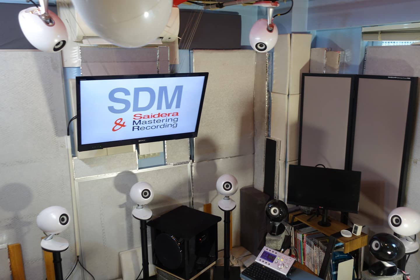 SDMO Studio