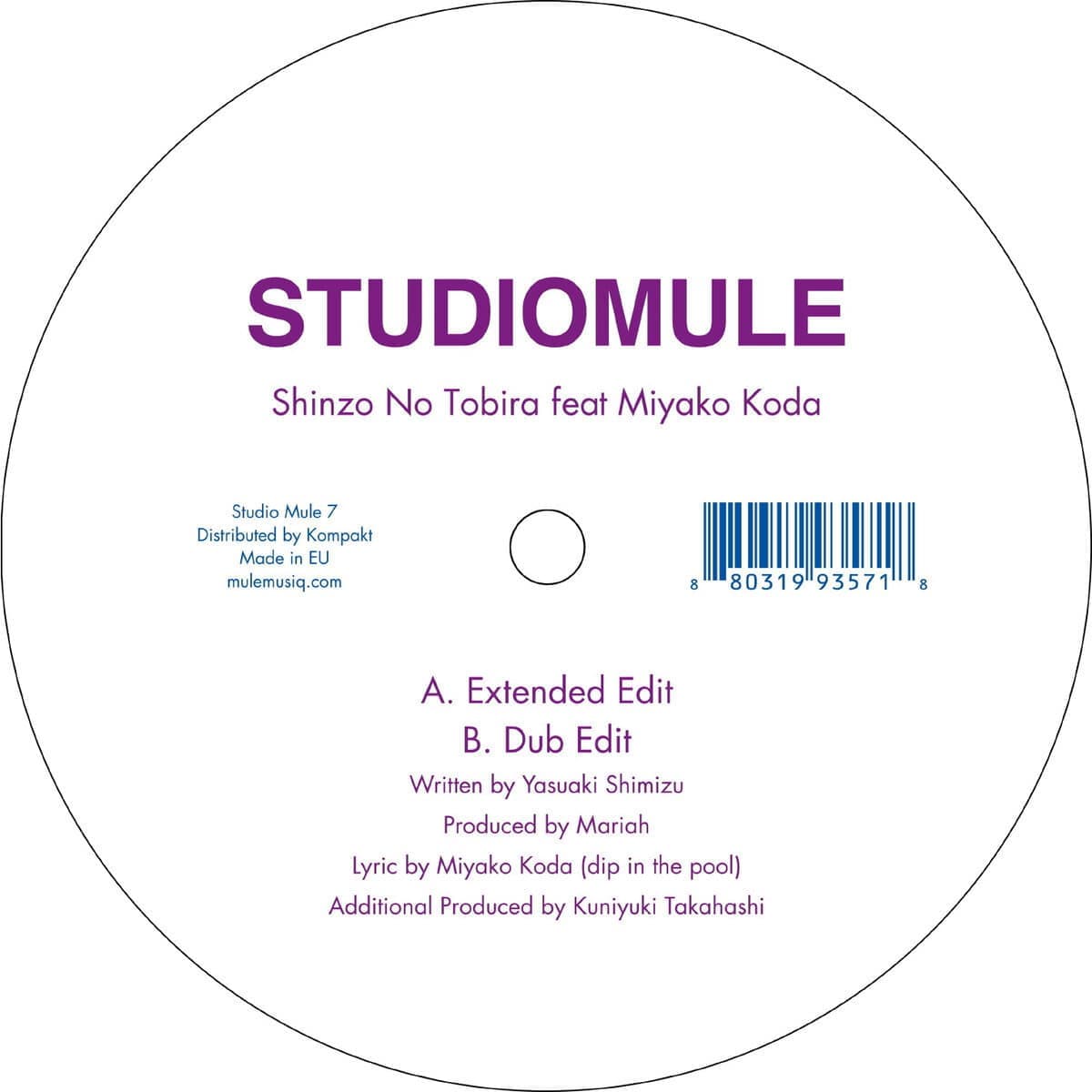 Studio Mule Featuring Miyako Koda - 心臓の扉 (12")